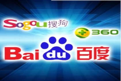 搜索引擎广告（SEM）在本地化推广中的运用案例